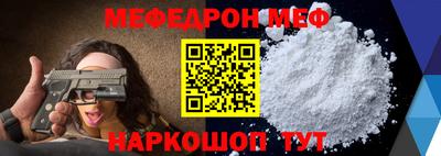 крисы Дубна