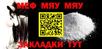 крисы Дубна