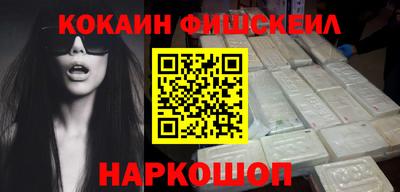 винт Донской