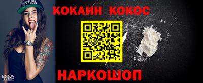 винт Донской
