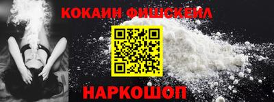 таблы Донецк