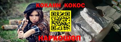 винт Донской