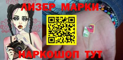 винт Донской