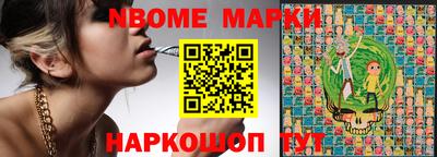 винт Донской