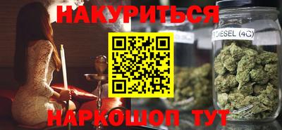 винт Донской