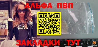 крисы Дубна