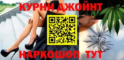 таблы Донецк