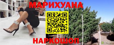 таблы Донецк