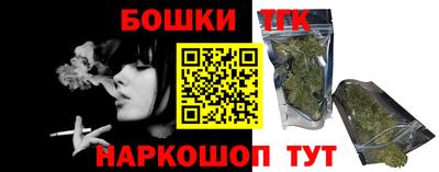крисы Дубна
