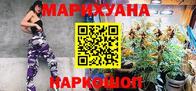 таблы Донецк