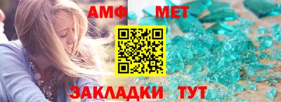 крисы Дубна