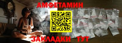 винт Донской