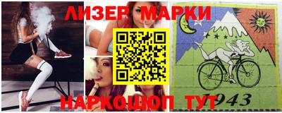 крисы Дубна