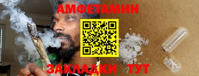 крисы Дубна