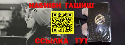 таблы Донецк