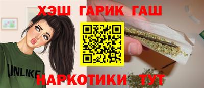 винт Донской