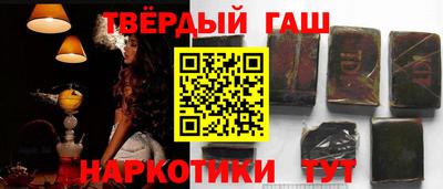 крисы Дубна