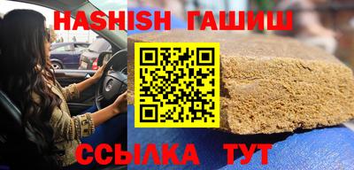 винт Донской