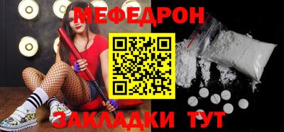 крисы Дубна