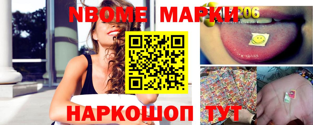 ЛСД экстази ecstasy  Лсд 25 экстази ecstasy  Вход с VPN  Нижний Новгород 