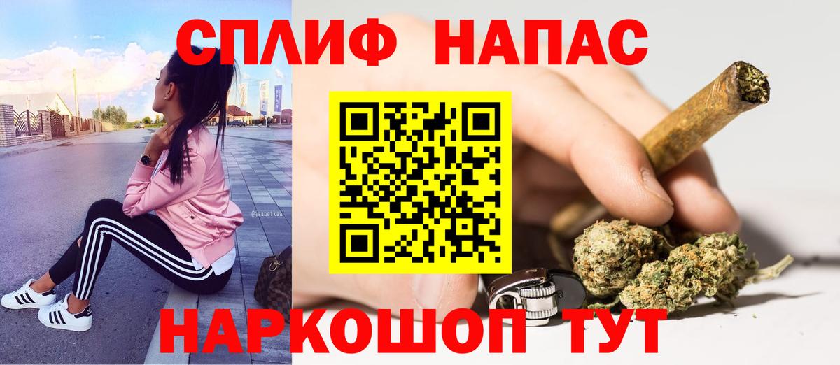 Шишки марихуана гибрид Нижний Новгород